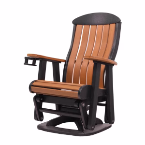Vienna Swivel Rocker